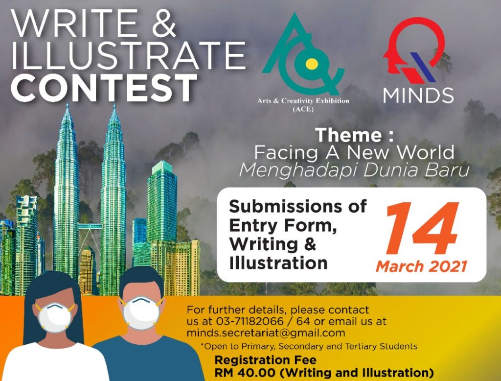 ACE 2021 is Back! Write & Illustrate Competition