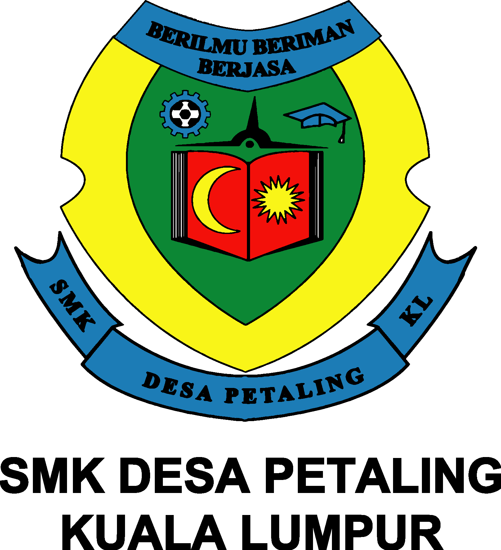 Featured image for “SMK Desa Petaling”