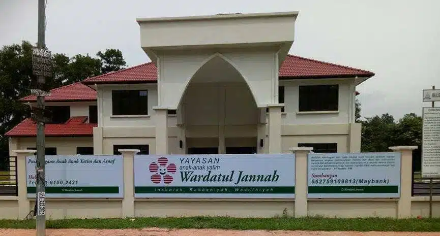 Featured image for “Yayasan Anak-Anak Yatim Wardatul Jannah”